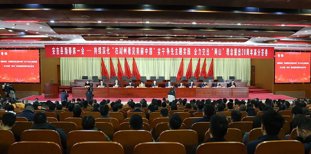 新春開門紅丨富特科技榮獲縣級(jí)多項(xiàng)榮譽(yù)